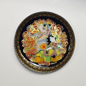 Rosenthal Studio-Line Collector Plate Bjorn Wiinblad